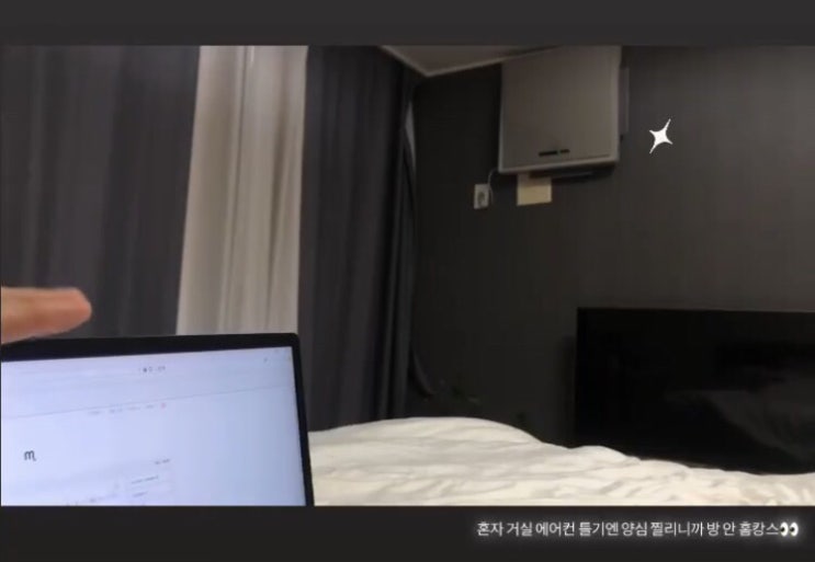  하루 24시간은 짧구나