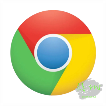 구글 크롬 (Chrome) - 윈도우 / 리눅스 & 맥 용 단축키 모음입니다.