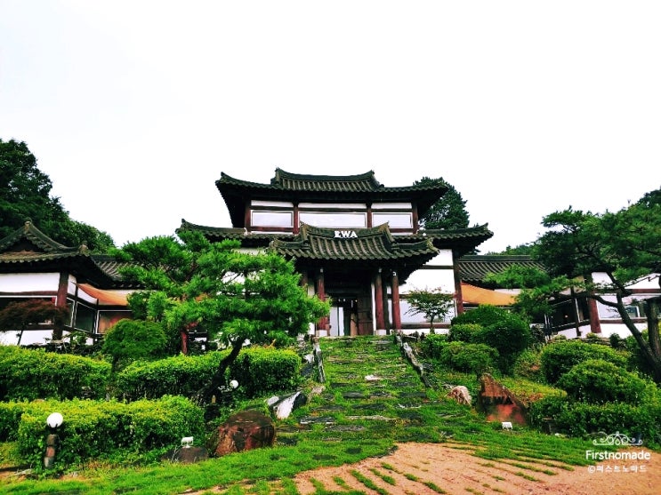  충북증평카페 한옥카페 이와 사진 명소 같네