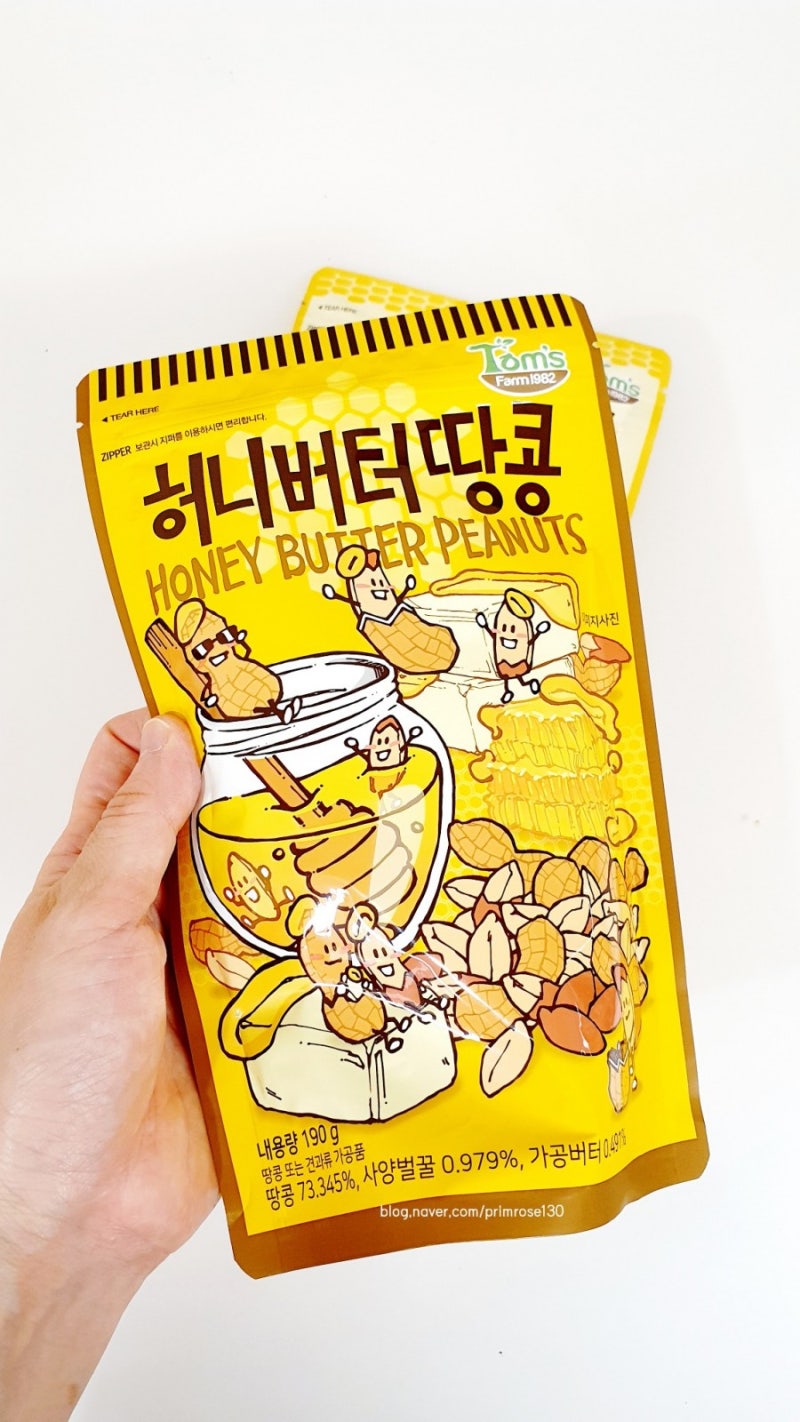[허니버터땅콩] 허니버터, 이번엔 아몬드 아닌 땅콩이다!!/허니버터아몬드와 허니버터땅콩 ....