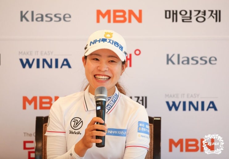 (1R 포토2) 2020 대유위니아 MBN 여자오픈 (1R 포토2) 2020 대유위니아 MBN 여자오픈
