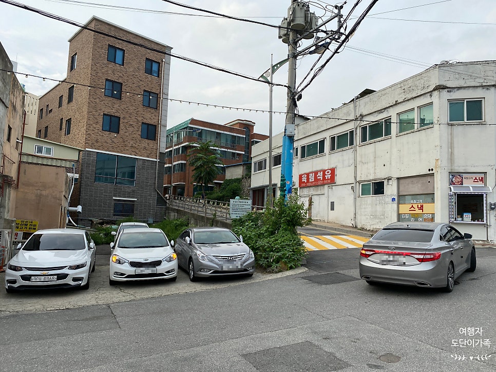 살람프레 사진 6