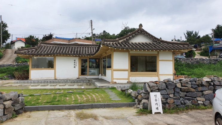  아산 감성 가득한 인유카페에서 달달함 충전