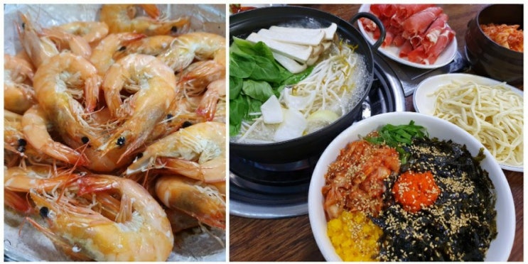 동탄샤브샤브 맛집, 가성비 좋고 맛도 좋은 대박샤브샤브 동탄샤브샤브 맛집, 가성비 좋고 맛도 좋은 대박샤브샤브
