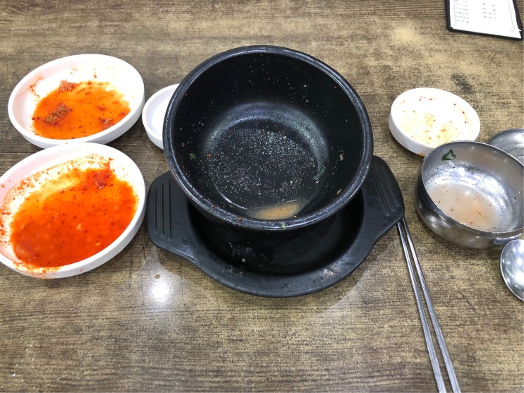 본순대국, 까치산 혼술/혼밥 맛집