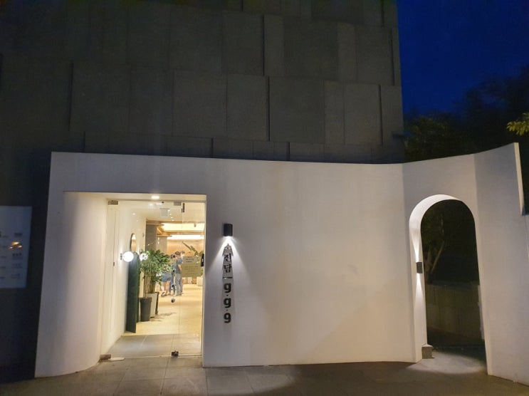  울산 강동 정자카페 소진담