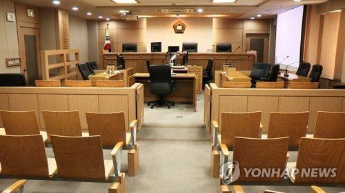 허위 영수증으로 홀인원 보험금 타낸 60대 벌금 200만원 허위 영수증으로 홀인원 보험금 타낸 60대 벌금 200만원