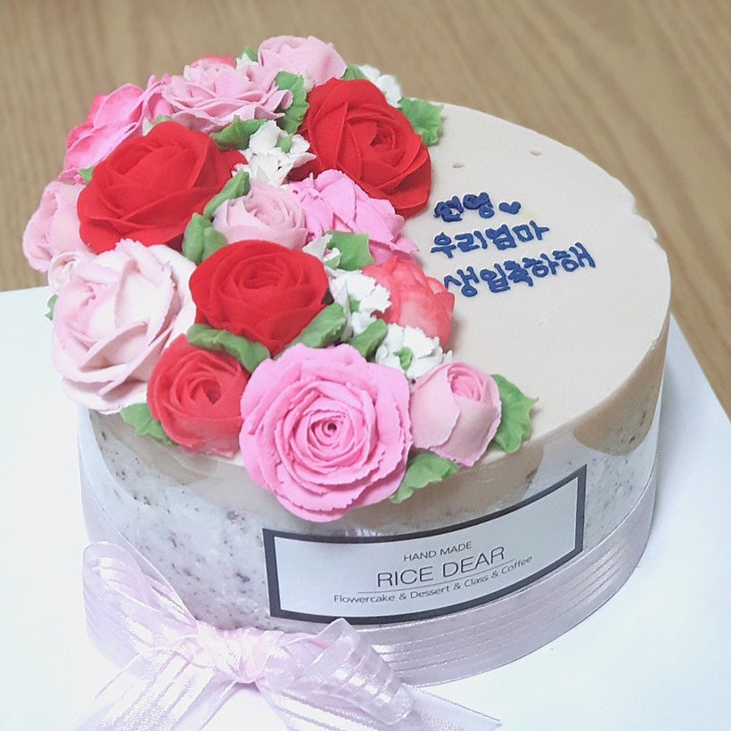 라이스디어 사진 1