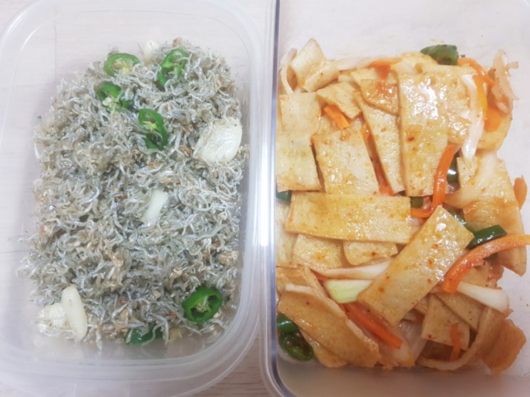  내일배움카드 한식조리입문 찌개반찬과정 1일차