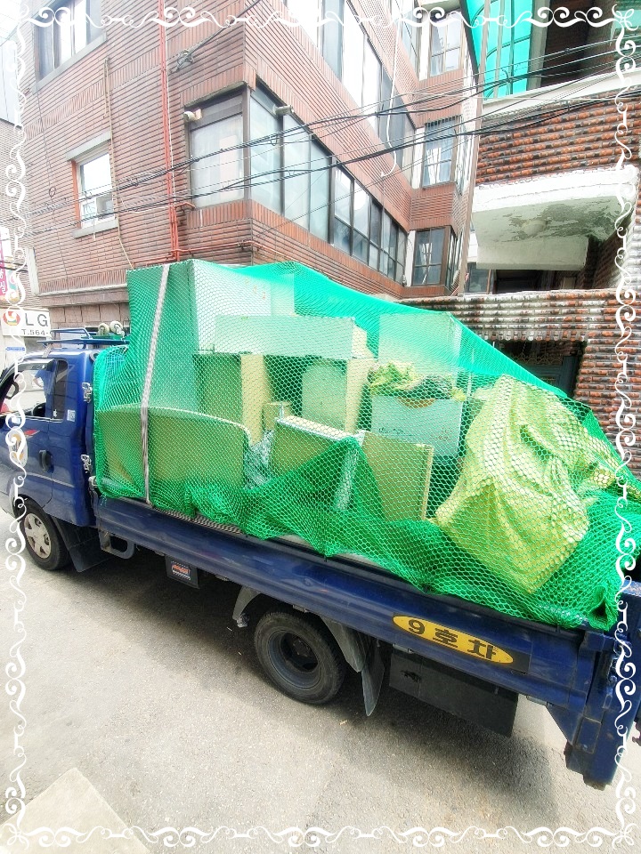  특수청소업체 필요한 분께 용산구폐기물 과정 보여드려요