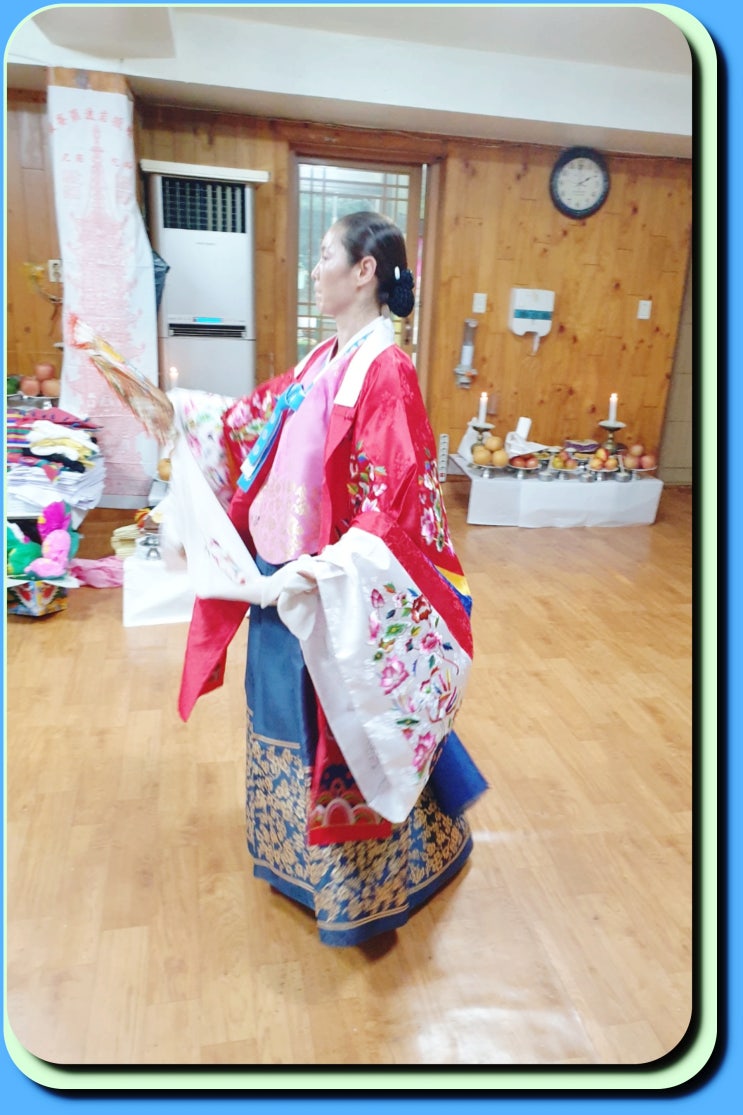  노원사주 보는곳에서 알아본 삼극
