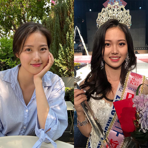 2020 미스코리아 대구 진 이연제 인스타그램 2020 미스코리아 대구 진 이연제 인스타그램