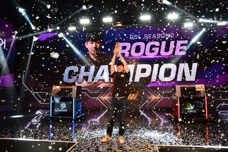 아프리카티비(TV), ‘2020 GSL 시즌2’ 이병렬 최종 우승 아프리카티비(TV), ‘2020 GSL 시즌2’ 이병렬 최종 우승