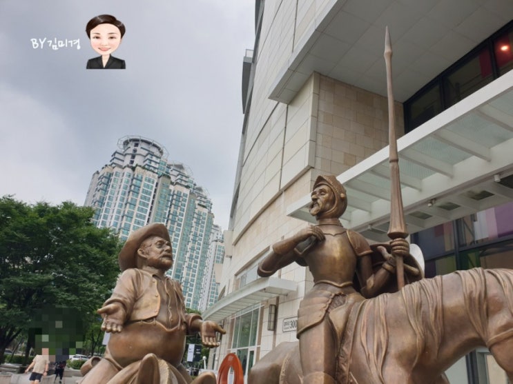  돈키호테, 그는 미친 건가? 꿈꾸는 건가?