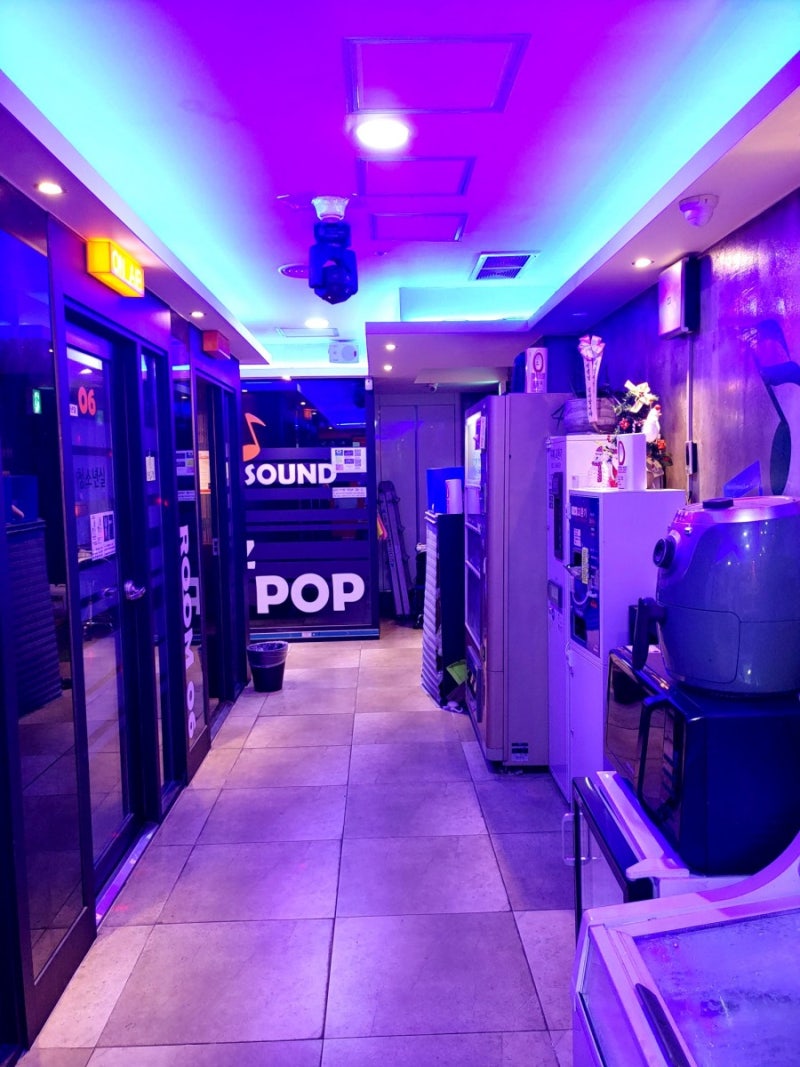 정릉 코노) 고래고래코인노래방에서 스트레스 풀기! : 네이버 블로그