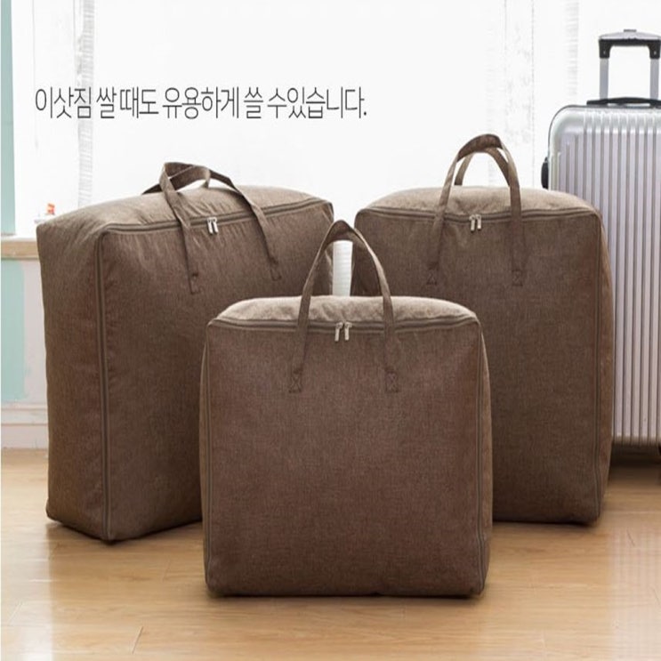  다용도 의류 옷방 수납정리함