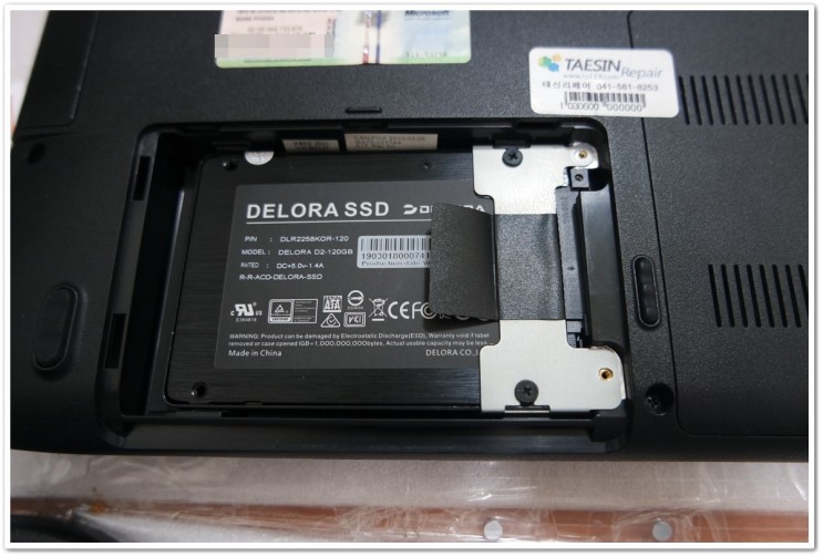 동탄삼성노트북수리 NT-R530-PBF3S SSD, RAM 업그레이드