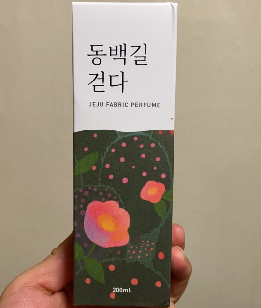  여자가 좋아하는 남자 향수 르플랑 생생 후기