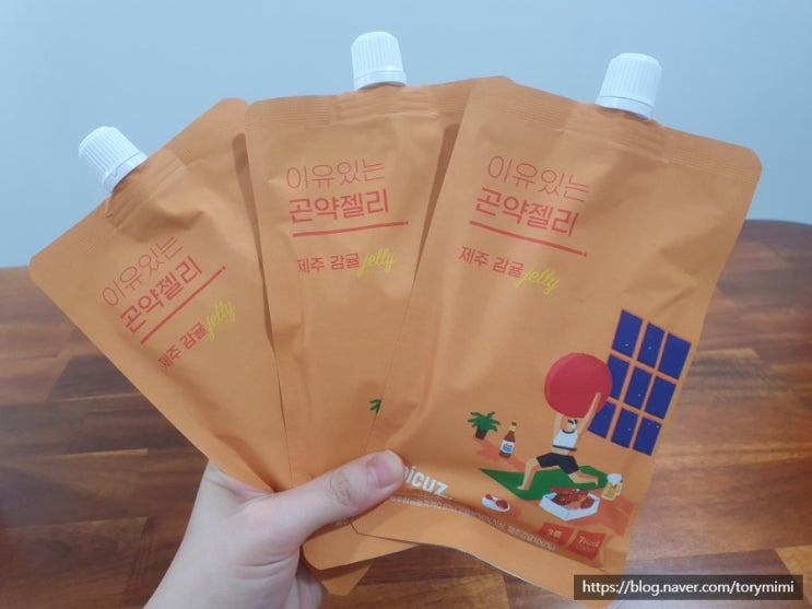  픽커즈 이유있는 곤약젤리로 맛있는 식단관리