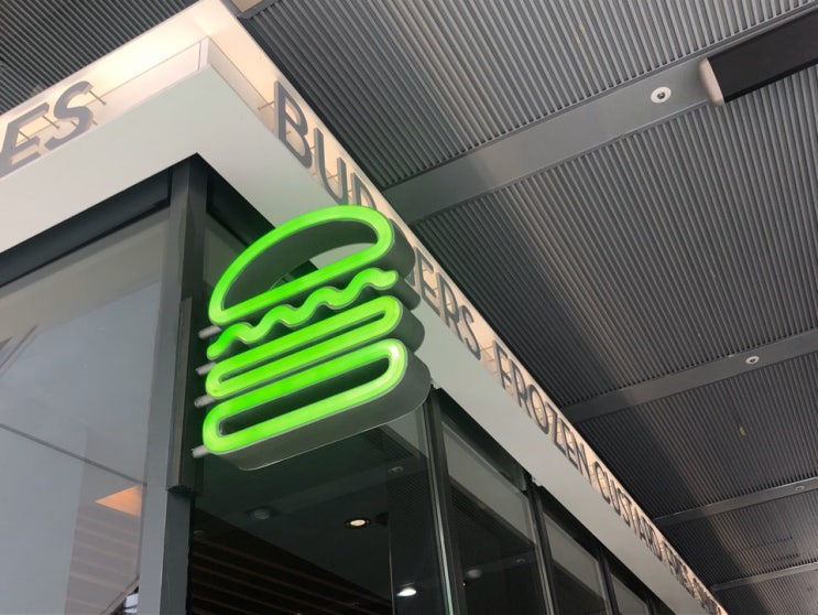  동성로 쉑쉑버거, 역대급 버거로 인정