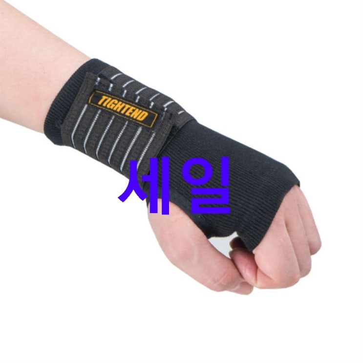 08 금주 초대박상품 타이트엔드 손목장갑밴드 C.S-118 M 08 금주 초대박상품 타이트엔드 손목장갑밴드 C.S-118 M
