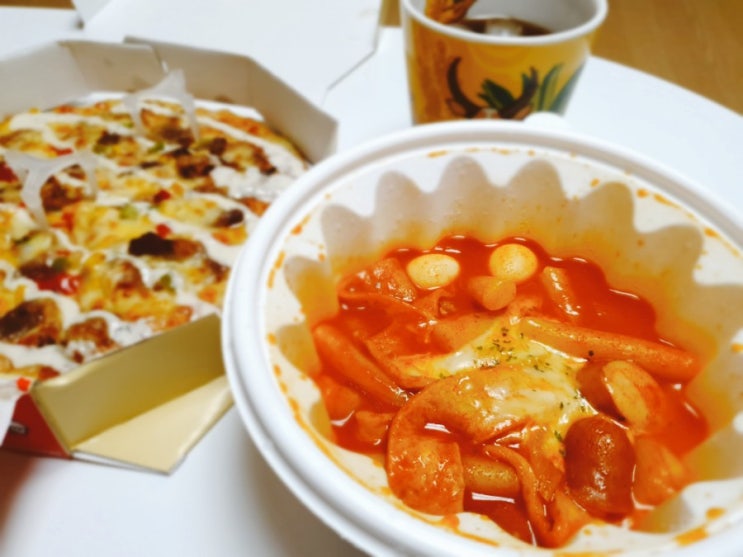  기흥 그래그래피자 떡볶이. 이런 배달 메뉴는 처음이네.