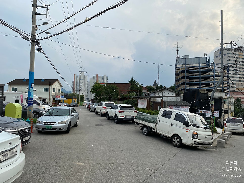 살람프레 사진 4