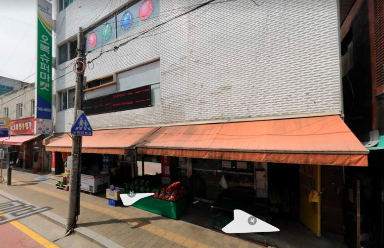 배우 오정세를 볼 수 있는 슈퍼마켓이 있다!? '성남 오복슈퍼'