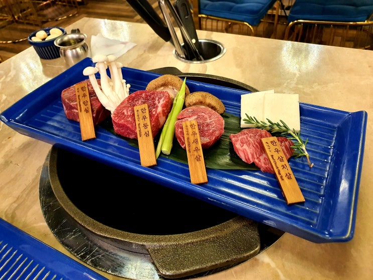  여의도 맛집 | 특별한 날에 가기 좋은 콜키지 프리 소고기 레스토랑, 여의도 도쿄등심