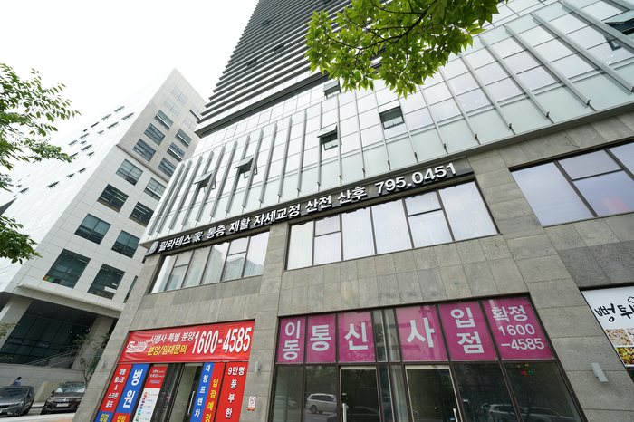  상일동필라테스 가필라테스 하남점 운동 시작했어요
