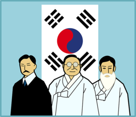  광복절
