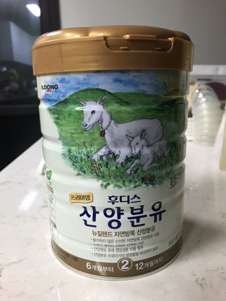 신생아 분유양 얼마나 먹어야할까? 분유 고르는법 신생아 분유양 얼마나 먹어야할까? 분유 고르는법