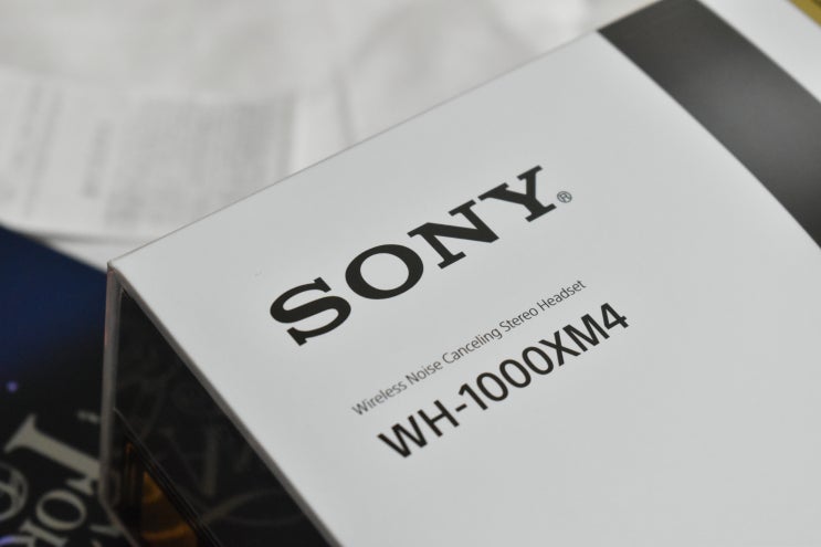  드디어 구입한 무선 노이즈 캔슬링 헤드폰 SONY WH-1000XM4 블랙 개봉기