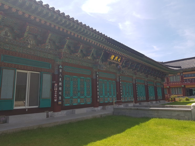  (양산 통도사 계곡) 유아 동반 물놀이~!