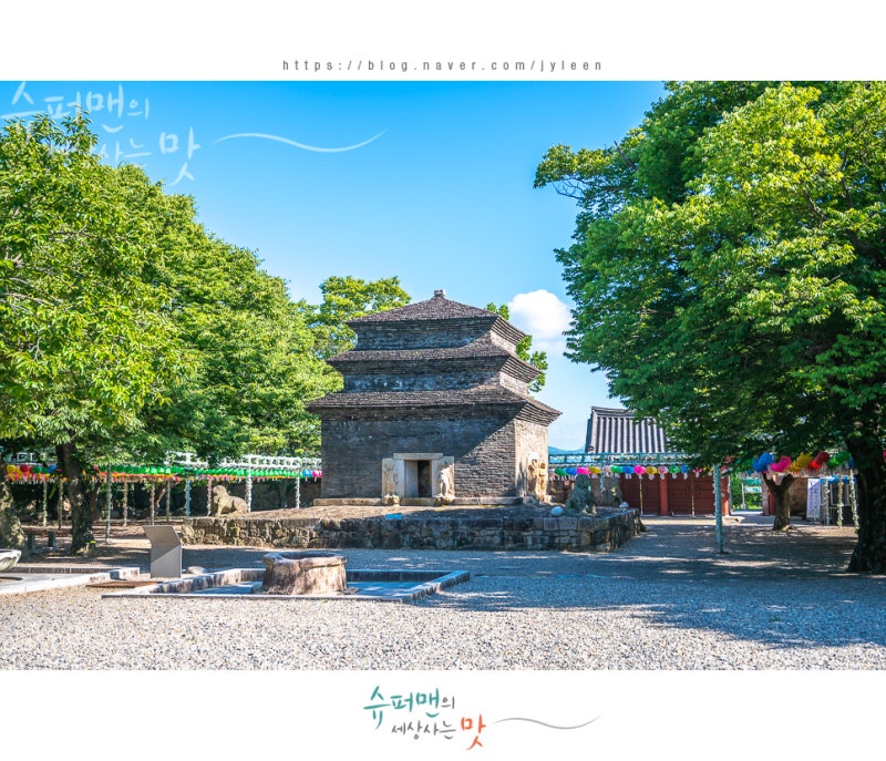 경주 여행코스 당일 첨성대 외 베스트4 : 네이버 블로그