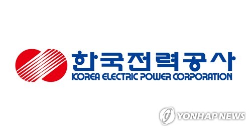 저유가로 에너지 공기업 희비…한전 웃고, 가스·석유공사 울고 저유가로 에너지 공기업 희비…한전 웃고, 가스·석유공사 울고