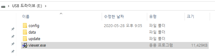 아이로드 블랙박스 jdr 파일 여는 방법 (아이로드 플레이어 2020) : 네이버 블로그