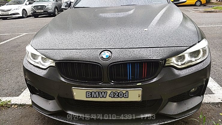 성동구 bmw차키분실 제작 스마트키 복사 가격? 성동구 bmw차키분실 제작 스마트키 복사 가격?