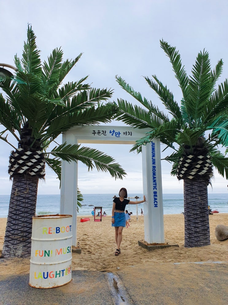  [강릉여행] 1박2일 강릉 여행코스