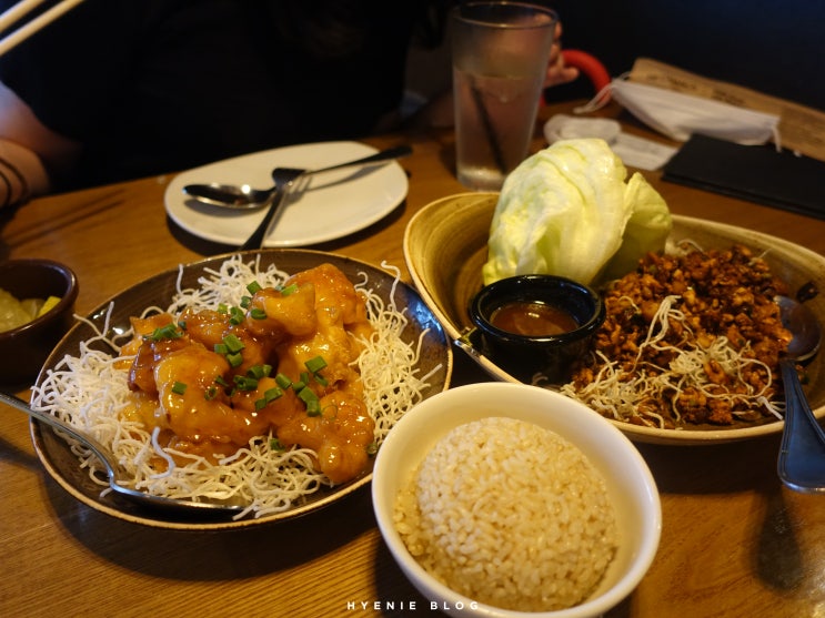 코엑스몰맛집 - 피에프창 코엑스몰점