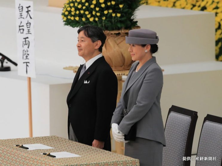 [일본 뉴스] 8월 15일, 일본의 ‘종전 기념일(終戦記念日)’ - 일본 천황의 추도식 참석.(20/08/15)