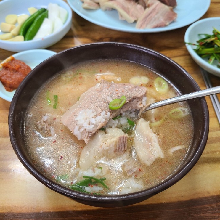 부산 국밥 맛집 60년 전통 할매국밥