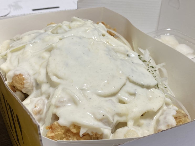 궁동맛집 까르보나라치킨이 맛나는 닭섬 궁동맛집 까르보나라치킨이 맛나는 닭섬