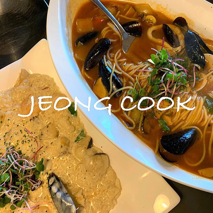  광양읍맛집 광양LF스퀘어 정쿡 갈 때마다 먹는 최애메뉴 공개