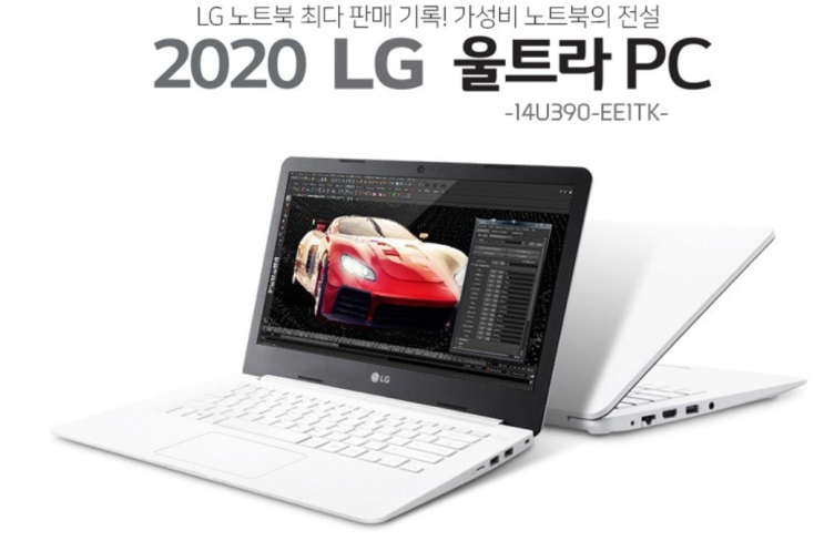 LG 울트라 노트북 14U390-EE1TK