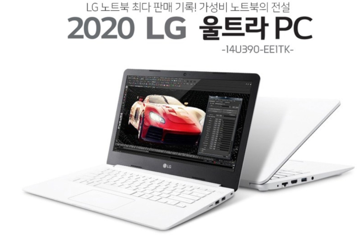  LG 울트라 노트북 14U390-EE1TK