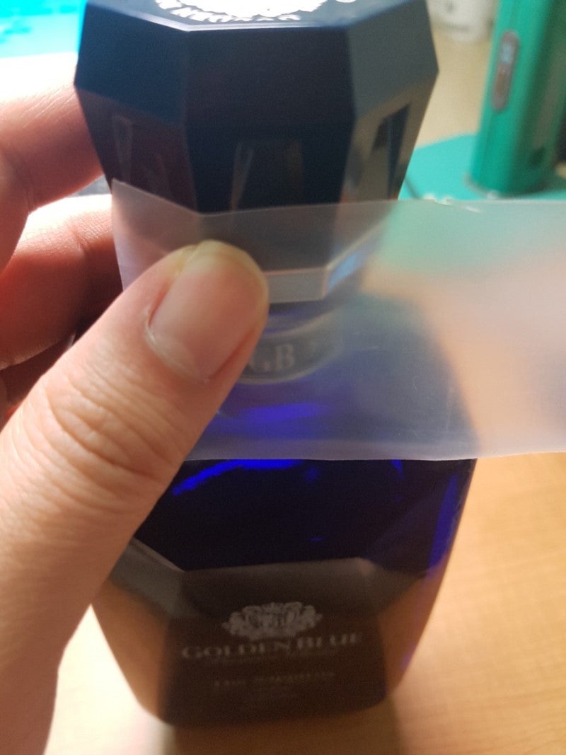 위스키보관방법 파라필름사용법