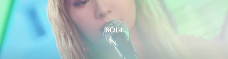 아틀란티스 소녀 — 볼빨간 사춘기