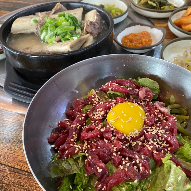  경기 김포신도시 고촌역 데이트 갈비탕 육회비빔밥 맛집 다녀온 후기