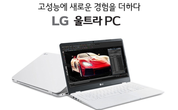  LG전자 2020 울트라 PC 노트북 15U50N-GR56K 화이트